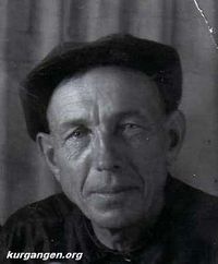 Костылев Алексей Николаевич — Костылев Алексей Николаевич, род. в 1903 году, Участник ВОВ.