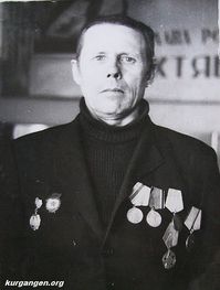 Кривоногов Иван Дмитриевич — Фронтовик, после войны работал лесником. Фото из фондов библиотеки в селе Кирово.