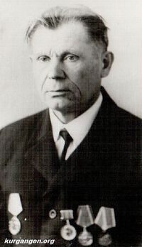 Кропачев Николай Ильич — Родился 11 декабря 1920 года в д. Шайтанке Каргапольского района, Челябинской области, в семье крестьянина. Окончил 2 класса. До начала войны работал трактористом. В 1941 году был призван в ряды Советской армии. На войне был несколько раз ранен. Награжден медалью “За победу над Германией”.
