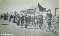 Село Михайловка — Первомайская демонстрация, 1955 год. Фото из школьного музея в селе Михайловке.