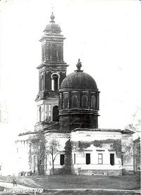Каргапольский район Курганской области, село Окуневское — Церковь. Фото Михаила Суханова, 1988 год.