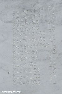 Поселок Глинки-5 — Фото Владимира Шевцова, 3.10.2009.