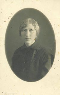 Лидия Александровна Полушина, ок. 1917 года