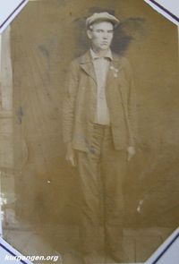 Попов Иван Антонович — Попов Иван Антонович (1913-1943гг.). Фото из архива Кировской сельской библиотеки.