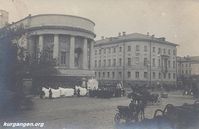 Похороны курганского купца Лопатина в Ярославле