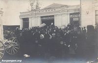 Похороны курганского купца Лопатина в Ярославле