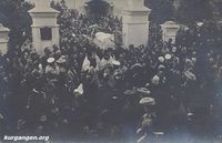 Похороны курганского купца Лопатина в Ярославле