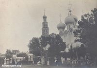 Похороны курганского купца Лопатина в Ярославле