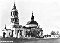 Юргамышский район, село Караси — Свято-Троицкая церковь в селе Караси, 1916 год. Фото Александра Показаньева.