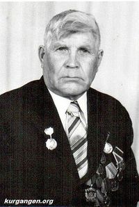 Седельников Алексей Кузьмич — Седельников Алексей Кузьмич 1921 года рождения, уроженец с. Спицыно, Шадринского района, Курганской области. Был призван на фронт 1941 году, в артиллерийскую дивизию. Воевал под Москвой, участвовал в прорыве блокады Ленинграда. Демобилизован в 1946 году.  Награжден Орденом Отечественной войны, медалями «За оборону Москвы», «За победу над Германией».  Умер в 1990 году.