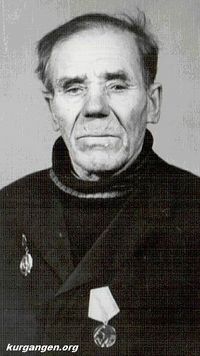 Суковатицын Александр Евгеньевич — Суковатицын Александр Евгеньевич 1903 года рождения, уроженец с.Спицыно   Мехонского района  Курганской области.  На войну был призван в январе 1942 года, служил в 171 стрелковом полку пулеметчиком. Сражался на Сталинградском фронте. Был тяжело ранен. Лечился 4 месяца, затем был направлен в нестроевую роту поваром. Демобилизовался 1945 году. Награжден медалью «За победу над Германией». Умер в 1980 году.