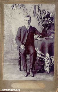 Федор Яковлевич Каменских — Федор Яковлевич Каменских, род. 1.06.1884 г. в деревне Першино Таборской волости Оханского уезда. Умер в 1970-х годах в Першино. Фото из архива Вячеслава Вотева (Пермь).