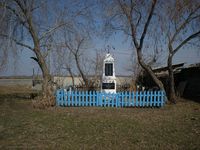 Памятник погибшим на Великой отечественной войне — Фото Владимира Шевцова. 2009