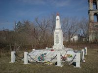 Памятник погибшим на Великой отечественной войне — Фото Владимира Шевцова. 2009