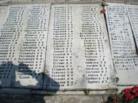 Памятник погибшим на Великой отечественной войне — Фото Владимира Шевцова. 2009
