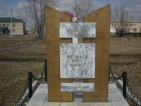 Памятник участникам ликвидации последствий аварии на Чернобыльской АЭС — Фото Владимира Шевцова. 2009