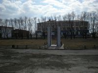Памятник участникам в локальных конфликтах — Фото Владимира Шевцова. 2009