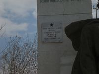 Памятник погибшим на Великой отечественной войне — Фото Владимира Шевцова. 2009