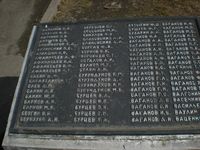 Памятник погибшим на Великой отечественной войне — Фото Владимира Шевцова. 2009
