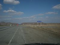 Дорожный указатель — Фото Владимира Шевцова. 2009