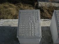 Мемориал павшим в Великой отечественной войне — Фото Владимира Шевцова. 2009