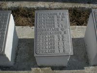 Мемориал павшим в Великой отечественной войне — Фото Владимира Шевцова. 2009