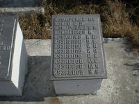 Мемориал павшим в Великой отечественной войне — Фото Владимира Шевцова. 2009