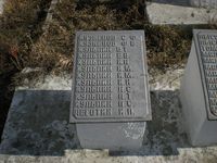 Мемориал павшим в Великой отечественной войне — Фото Владимира Шевцова. 2009