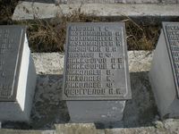 Мемориал павшим в Великой отечественной войне — Фото Владимира Шевцова. 2009