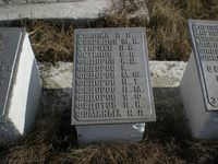 Мемориал павшим в Великой отечественной войне — Фото Владимира Шевцова. 2009