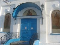 Поселок Черемухово - 12 — Храм Петра и Павла. Фото Николая Павлова, 12.12.2009.