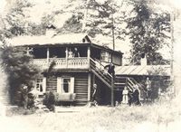 Шадринский район, дом отдыха "Городище", 1956 год — Фото из личного архива З.И. Киборт