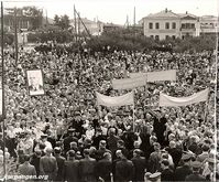Город Катайск — Митинг.