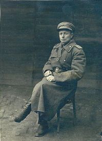 1943 — Город Короча Курской области (в настоящее время Белгородской). Вязников Петр Георгиевич - райвоенком Корочанского района.