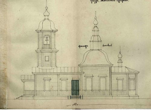 image-(1)